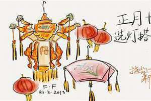农历有没有闰正月(有没有闰正月)