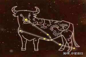 记仇的星座是哪个 十二星座最记仇的星座