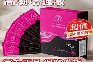 交水费用手机怎么交 交水费的户号怎么查询系统