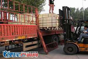 出货财在黄历中说明什么(出货财)