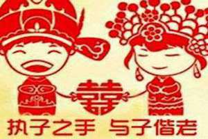 男牛女马婚姻相配吗 适合在一起吗(男牛女马婚姻相配吗)