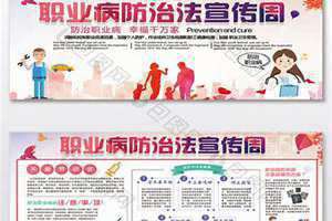 周健康画家 周健康简介