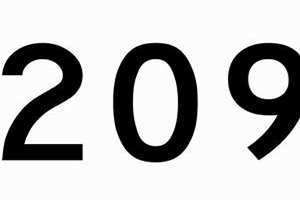 209国道 209路公交车时间表