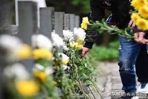 上坟时间几点最好(上坟时间)