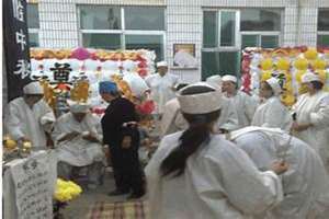 梦见早已死去的人再次办丧事(梦见家里办丧事)
