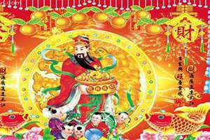梦见财神爷佛像(梦见财神爷)