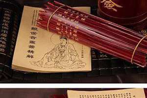 周易抽签免费(周易抽签)