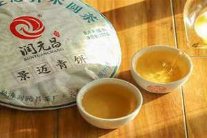 一品茗茶什么意思 听雨茗茶什么意思