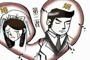 27签婚姻阻是什么意思 35签婚姻阻是什么意思