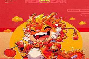 年吉树如何养(年吉)