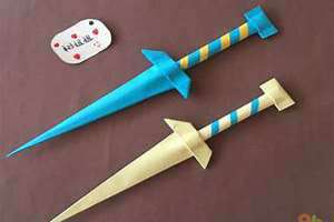 折纸武器大全视频教程 手工折纸武器大全