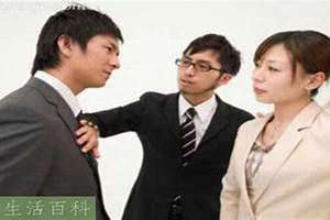 梦见和领导吵架闹翻了直接辞职 梦见和领导吵架辞职有什么预兆
