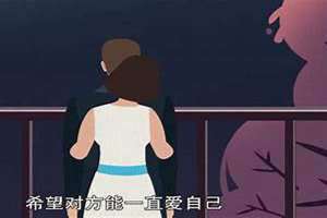 梦到男友出轨特别真实,预示着什么 梦到男友出轨周公解梦