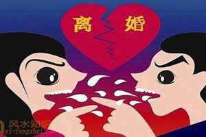 梦见别人离婚是什么预兆 周公解梦 梦见别人离婚是什么预兆 女性