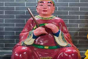 己卯太岁龙仲大将军 太岁龙仲大将军