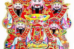 五路财神图片大全高清图片 五路财神图片高清壁纸