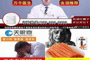 淘宝体是什么意思啊 淘宝体验中心从哪里找