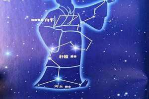 官星佩印 官星怎么看