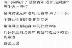 笑到肚子痛的100个笑话50字 笑到肚子痛的100个笑话长篇