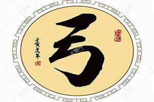 弓姓氏怎么读 弓姓氏的由来