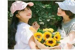 4个闺蜜群名称 有创意 4个闺蜜群名称搞笑