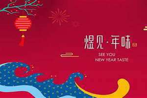 今年清明节不宜上坟是真的吗(见年)