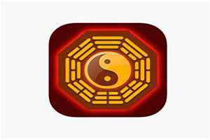 周易在线占卜zw(周易在线占卜)