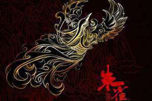 中国吉祥物是什么动物 中国吉祥物图片