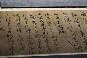 羽书是什么意思 羽书吴伯箫