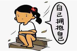 六亲无靠中的六亲是指哪六亲 六亲无靠的女人命运