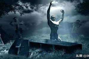 梦到死人复活了是什么意思(梦到死人复活)