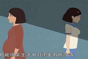 孕妇梦见被追杀是生男生女(孕妇梦见被人追杀)