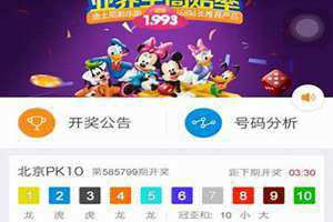 168开奖app官网下载(168开奖)