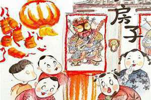 年二十三的年俗图片(年二十三的年俗)