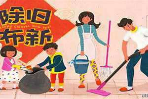 梦见大扫除搞卫生清理出很多垃圾 梦见大扫除是什么意思周公解梦