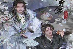 反渣自救系统动漫第二季在线看(反渣)
