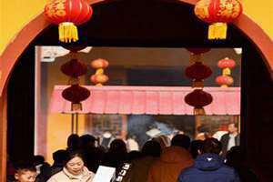 过年去哪里旅游比较好(过年去哪)