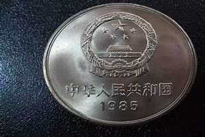 86年今年多大2024(86年今年多大)