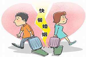 梦见闹离婚了是什么预兆解梦(梦见闹离婚)