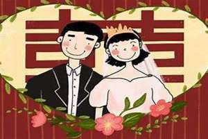 梦到自己结婚办喜事的场面(梦到自己结婚)