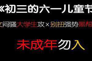 左0.8右0.8近视吗? 做0和做1是什么意思?