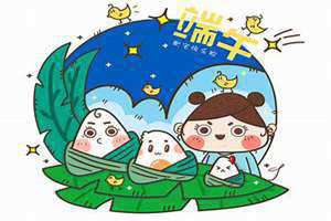 端午日唐殷尧藩(端午日)