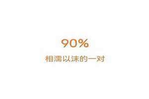 水瓶女和白羊男合适吗(水瓶女和白羊男)