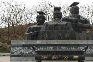 郑氏起源简介(郑氏起源)