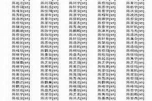 农家乐名字简单大气 农家乐名字怎么取好