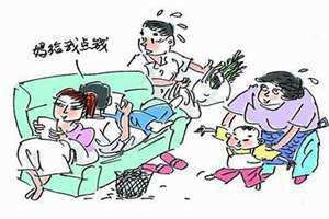 新型啃老一族(啃老一族)