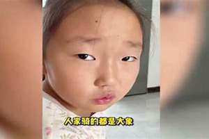 做梦生了个女儿是什么意思周公解梦 做梦生了个女儿但是孩子有问题