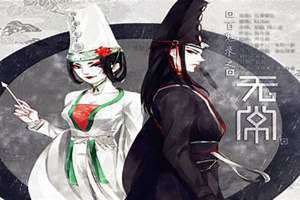 梦到黑白无常来抓自己 梦到黑白无常抓人什么预兆