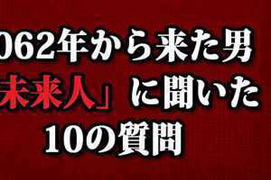 2062年日历 2062年闰正月是能过两个春节吗