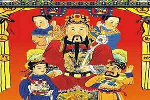 财神爷上香图解24图解大全 财神爷上香图解什么时候看香